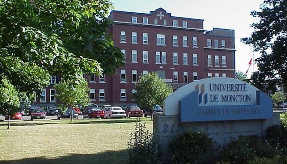 640px-Université_de_Moncton_Campus_de_Shippagan_1